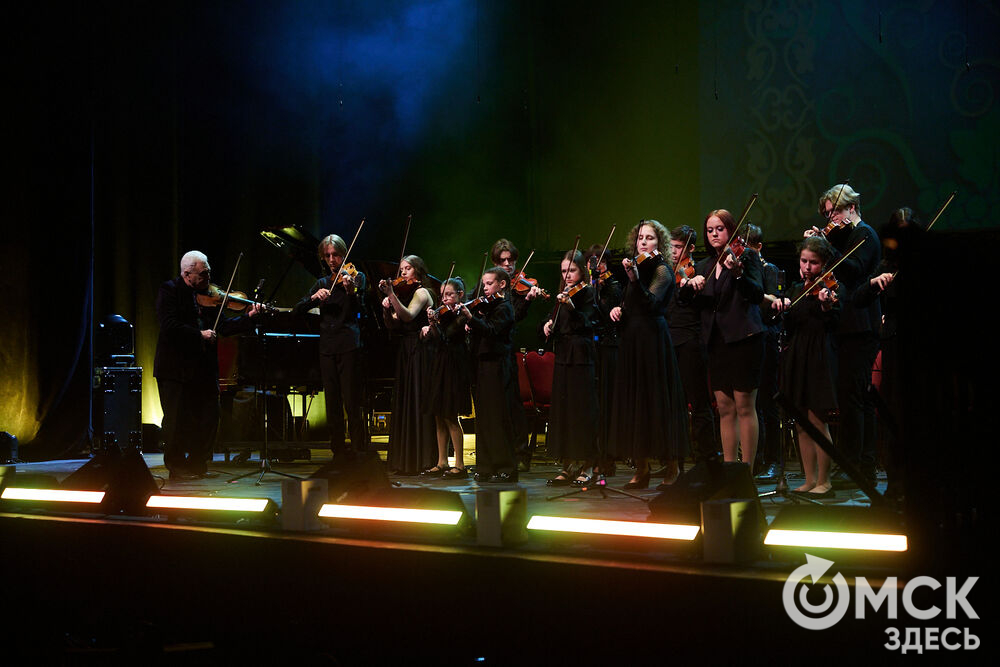 В Омском государственном музыкальном театре состоялся юбилейный концерт Детской школы искусств №6 им. Е.Ф. Светланова. Фото: Илья Петров