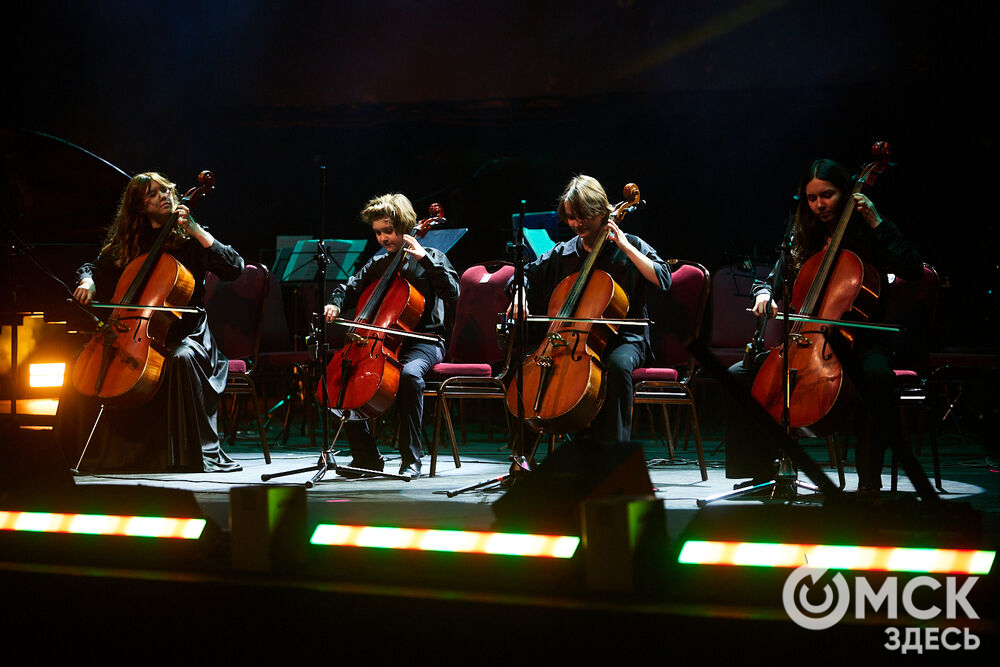 В Омском государственном музыкальном театре состоялся юбилейный концерт Детской школы искусств №6 им. Е.Ф. Светланова. Фото: Илья Петров