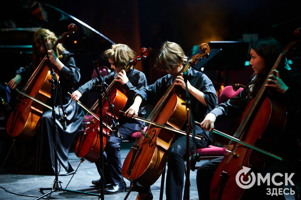 В Омском государственном музыкальном театре состоялся юбилейный концерт Детской школы искусств №6 им. Е.Ф. Светланова. Фото: Илья Петров
