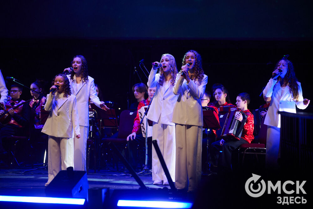В Омском государственном музыкальном театре состоялся юбилейный концерт Детской школы искусств №6 им. Е.Ф. Светланова. Фото: Илья Петров