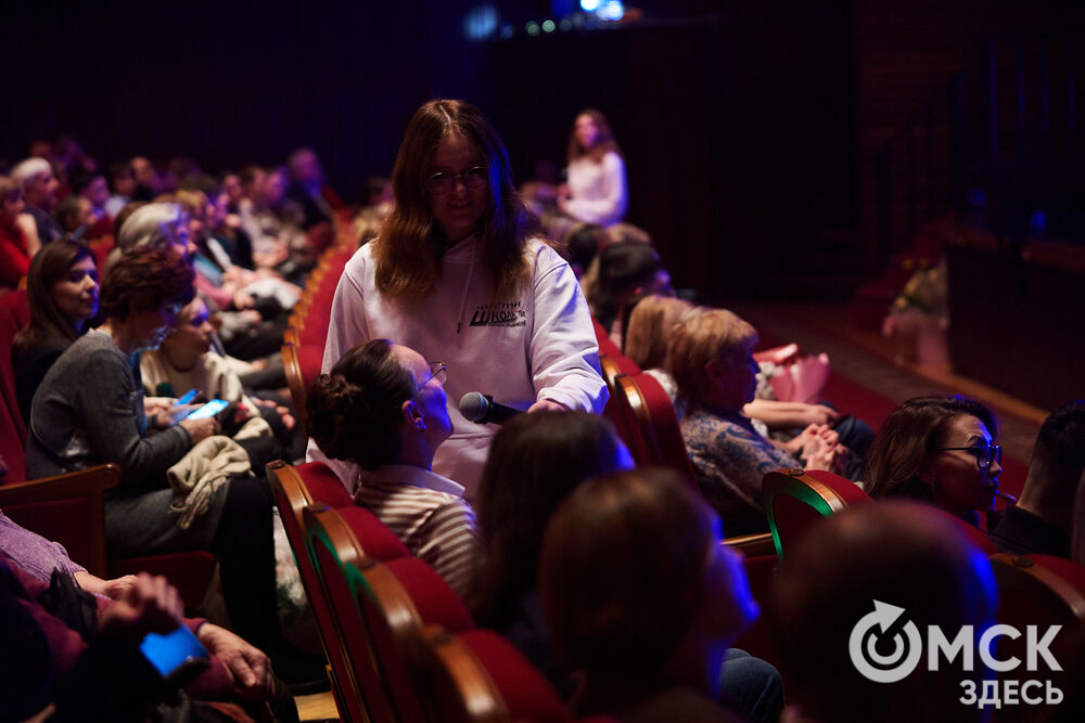 В Омском государственном музыкальном театре состоялся юбилейный концерт Детской школы искусств №6 им. Е.Ф. Светланова. Фото: Илья Петров