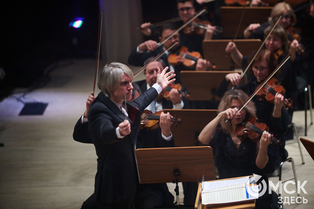 Концерт с участием членов жюри и Омского симфонического оркестра дал старт III Межрегиональному открытому конкурсу исполнителей на струнно-смычковых инструментах имени Вильгельма Шпета. Фото: Илья Петров