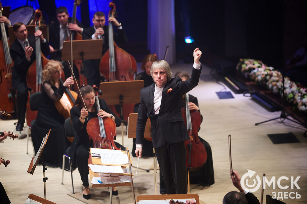 Концерт с участием членов жюри и Омского симфонического оркестра дал старт III Межрегиональному открытому конкурсу исполнителей на струнно-смычковых инструментах имени Вильгельма Шпета. Фото: Илья Петров
