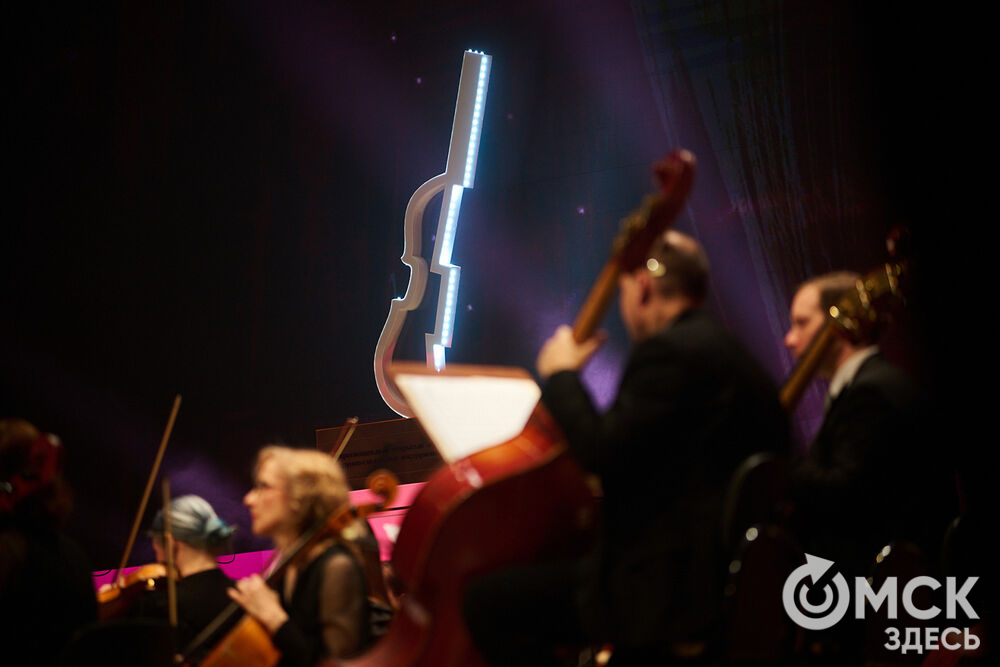 Концерт с участием членов жюри и Омского симфонического оркестра дал старт III Межрегиональному открытому конкурсу исполнителей на струнно-смычковых инструментах имени Вильгельма Шпета. Фото: Илья Петров