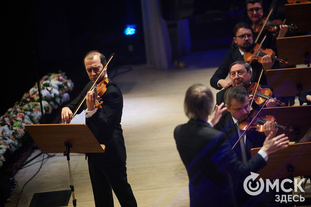 Концерт с участием членов жюри и Омского симфонического оркестра дал старт III Межрегиональному открытому конкурсу исполнителей на струнно-смычковых инструментах имени Вильгельма Шпета. Фото: Илья Петров