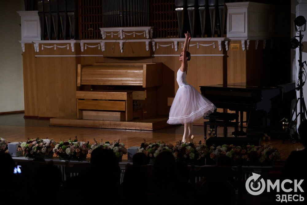 В Органном зале прошло награждение лауреатов III Межрегионального открытого конкурса исполнителей на струнно-смычковых инструментах имени В. Я. Шпета в 1-й и 2-й возрастных группах. Фото: Илья Петров