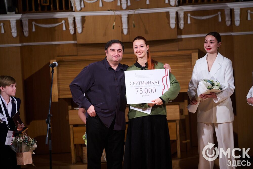 В Органном зале прошло награждение лауреатов III Межрегионального открытого конкурса исполнителей на струнно-смычковых инструментах имени В. Я. Шпета в 1-й и 2-й возрастных группах. Фото: Илья Петров