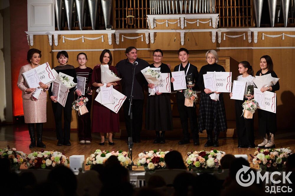 В Органном зале прошло награждение лауреатов III Межрегионального открытого конкурса исполнителей на струнно-смычковых инструментах имени В. Я. Шпета в 1-й и 2-й возрастных группах. Фото: Илья Петров