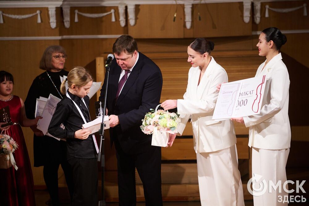 В Органном зале прошло награждение лауреатов III Межрегионального открытого конкурса исполнителей на струнно-смычковых инструментах имени В. Я. Шпета в 1-й и 2-й возрастных группах. Фото: Илья Петров