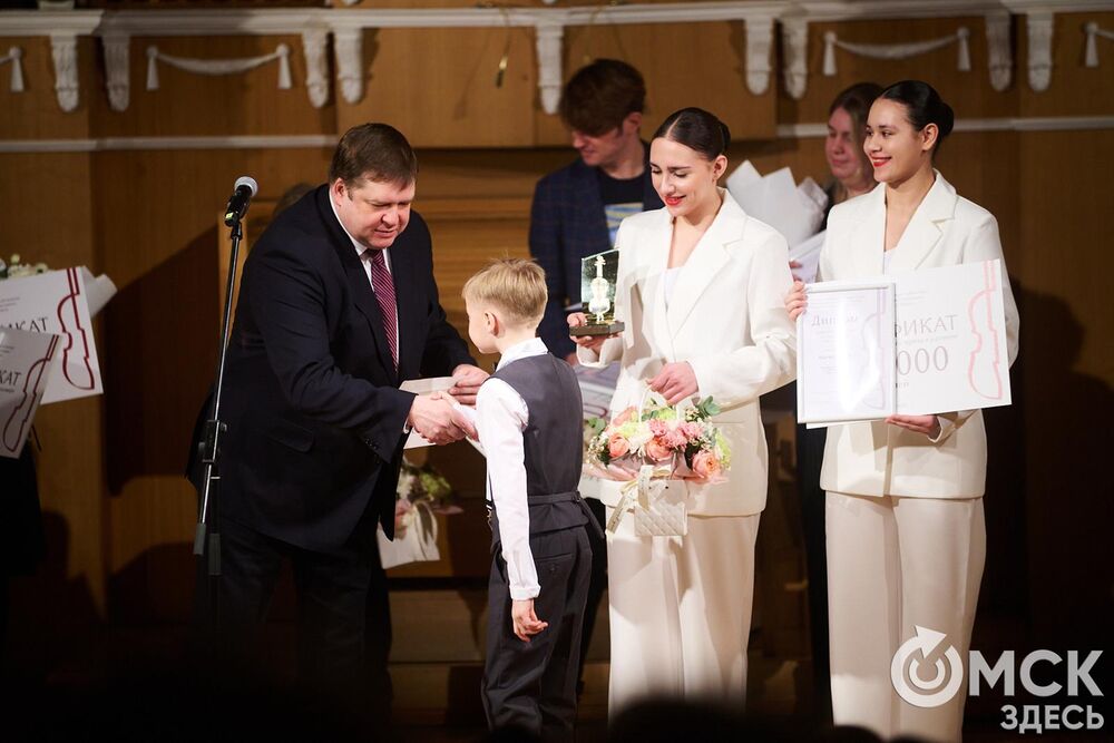 В Органном зале прошло награждение лауреатов III Межрегионального открытого конкурса исполнителей на струнно-смычковых инструментах имени В. Я. Шпета в 1-й и 2-й возрастных группах. Фото: Илья Петров