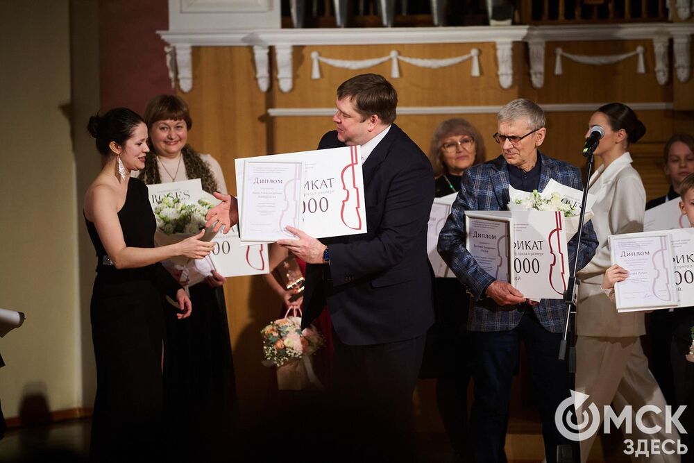 В Органном зале прошло награждение лауреатов III Межрегионального открытого конкурса исполнителей на струнно-смычковых инструментах имени В. Я. Шпета в 1-й и 2-й возрастных группах. Фото: Илья Петров