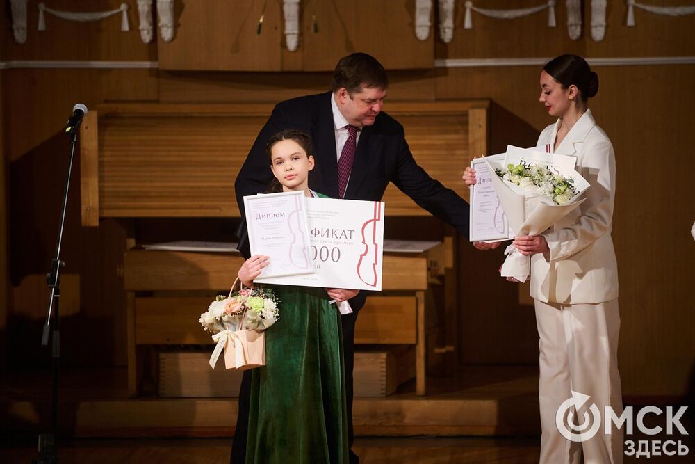В Органном зале прошло награждение лауреатов III Межрегионального открытого конкурса исполнителей на струнно-смычковых инструментах имени В. Я. Шпета в 1-й и 2-й возрастных группах. Фото: Илья Петров