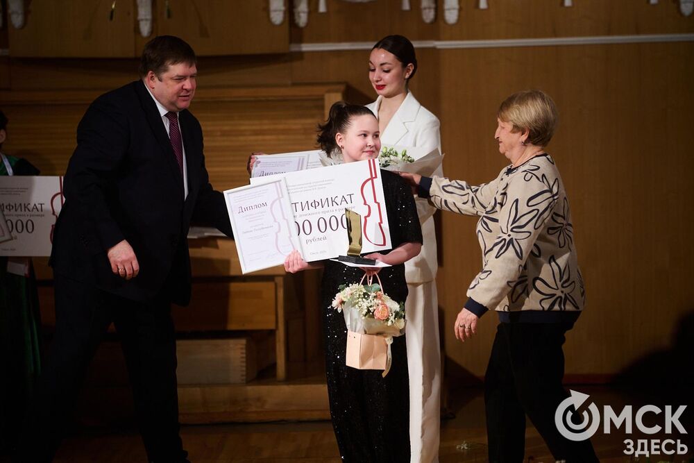 В Органном зале прошло награждение лауреатов III Межрегионального открытого конкурса исполнителей на струнно-смычковых инструментах имени В. Я. Шпета в 1-й и 2-й возрастных группах. Фото: Илья Петров