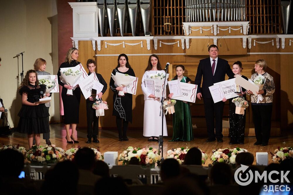 В Органном зале прошло награждение лауреатов III Межрегионального открытого конкурса исполнителей на струнно-смычковых инструментах имени В. Я. Шпета в 1-й и 2-й возрастных группах. Фото: Илья Петров