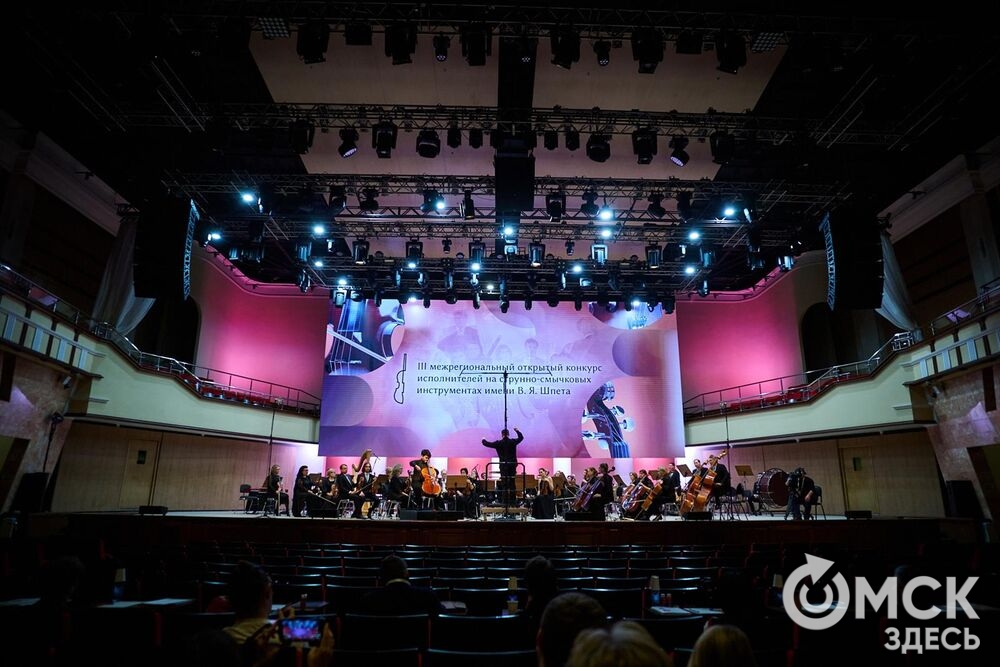 Состоялись решающие прослушивания финального третьего тура , по итогам которых определятся победители III Межрегионального открытого конкурса исполнителей на струнно-смычковых инструментах имени В. Я. Шпета. Фото: Илья Петров