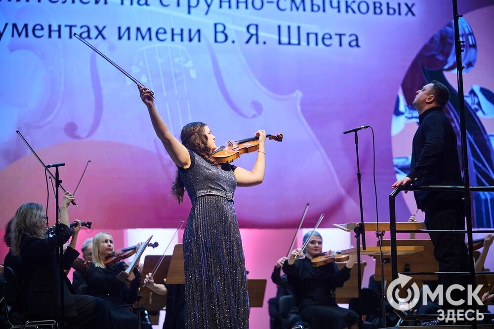Состоялись решающие прослушивания финального третьего тура , по итогам которых определятся победители III Межрегионального открытого конкурса исполнителей на струнно-смычковых инструментах имени В. Я. Шпета. Фото: Илья Петров