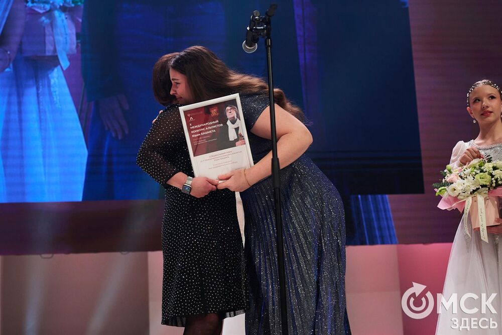 В Омске завершился III Межрегиональный открытый конкурс струнно-смычковых исполнителей им. В. Я. Шпета. Музыканты получили главные награды , а на сцене Концертного зала лауреаты исполнили свои конкурсные произведения в сопровождении симфонического оркестра и маэстро Михаила Голикова. Фото: Илья Петров