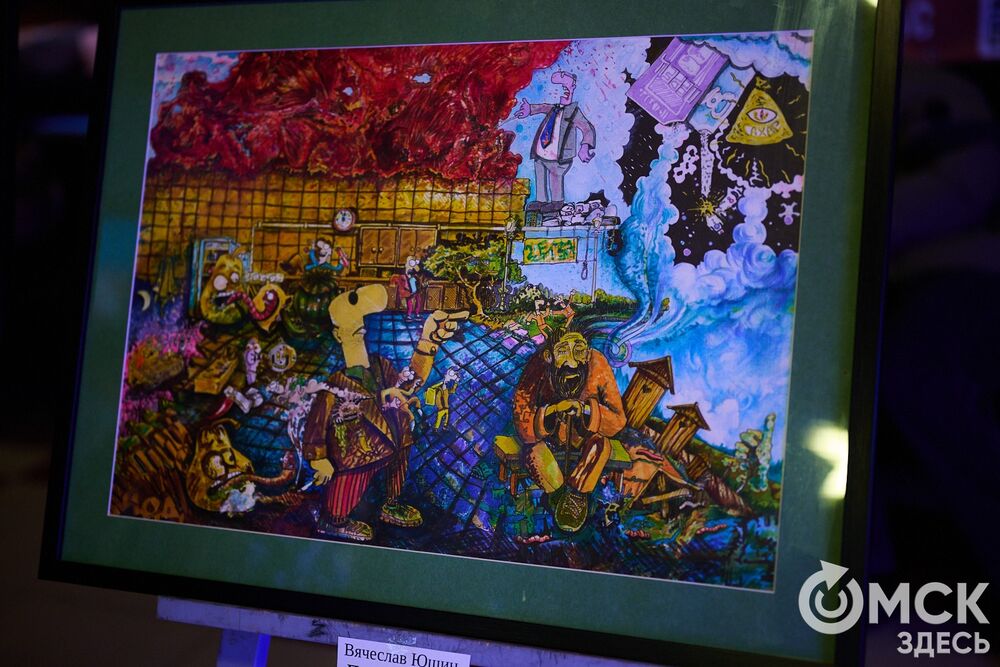 Омичи увидели документалку о Егоре Летове, охватывающую двадцать лет жизни музыканта. Фото: Илья Петров