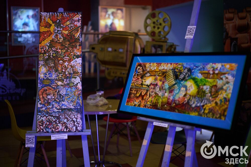 Омичи увидели документалку о Егоре Летове, охватывающую двадцать лет жизни музыканта. Фото: Илья Петров