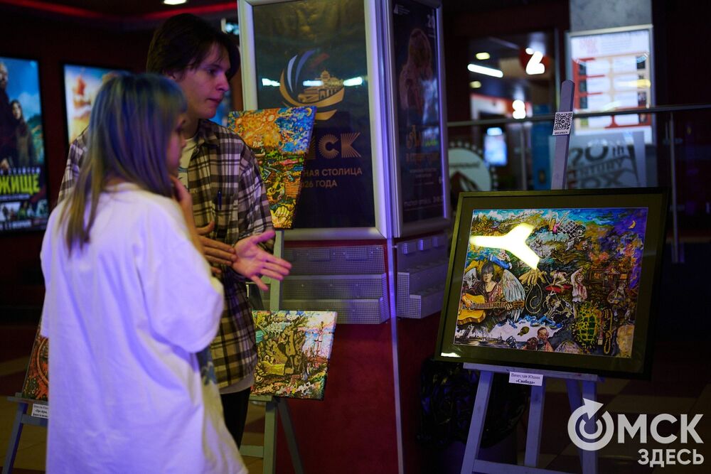 Омичи увидели документалку о Егоре Летове, охватывающую двадцать лет жизни музыканта. Фото: Илья Петров