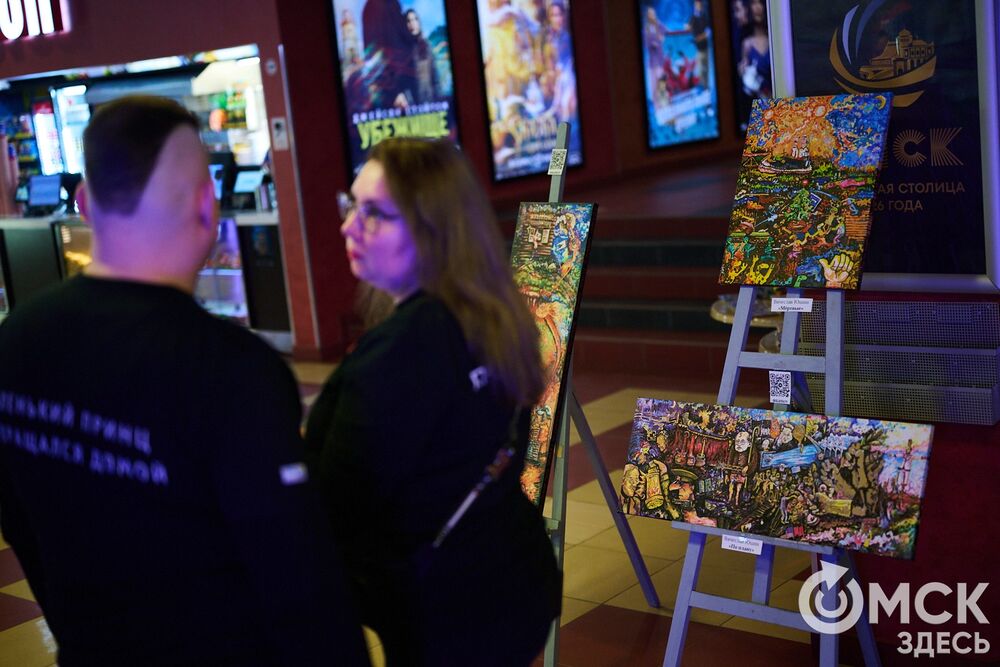 Омичи увидели документалку о Егоре Летове, охватывающую двадцать лет жизни музыканта. Фото: Илья Петров