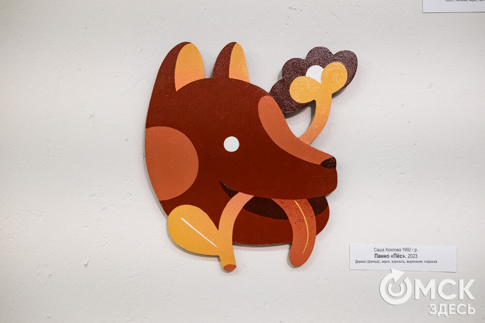 Городскому музею "Искусство Омска" исполнилось 35 лет. Фото: Елизавета Медведева