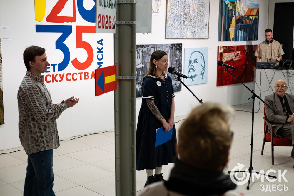 Городскому музею "Искусство Омска" исполнилось 35 лет. Фото: Елизавета Медведева