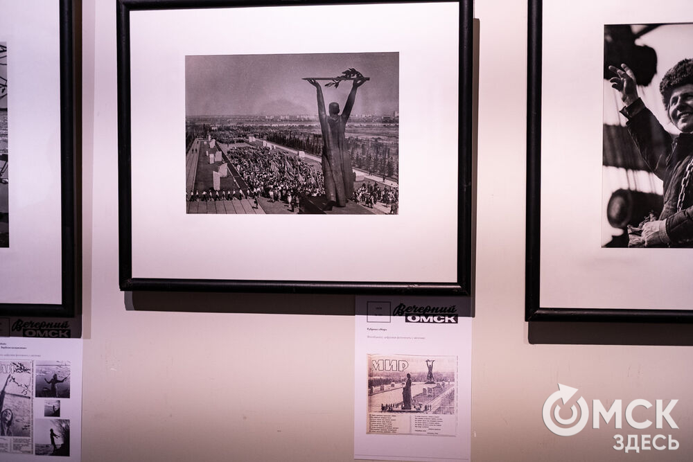 Городскому музею "Искусство Омска" исполнилось 35 лет. Фото: Елизавета Медведева