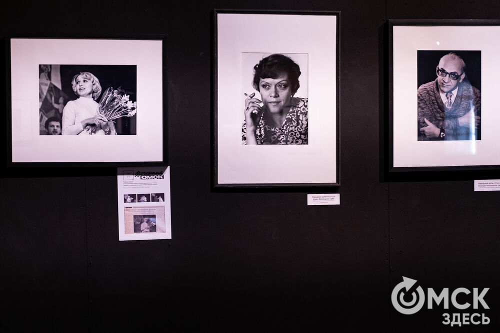 Городскому музею "Искусство Омска" исполнилось 35 лет. Фото: Елизавета Медведева