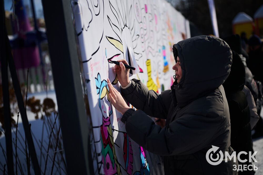 Омичи с размахом проводили зиму-2026