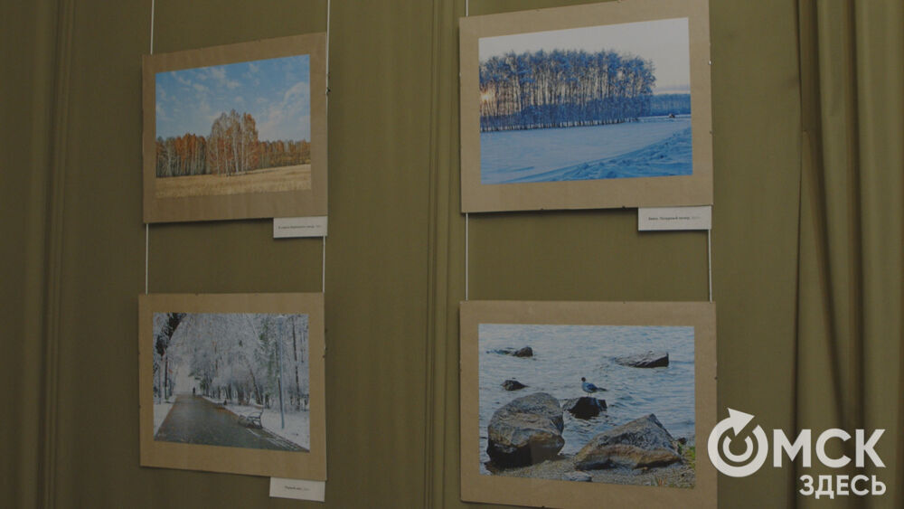 В Омском музее Кондратия Белова начала работу выставка "В объективе-вся жизнь&hellip;" (0+).