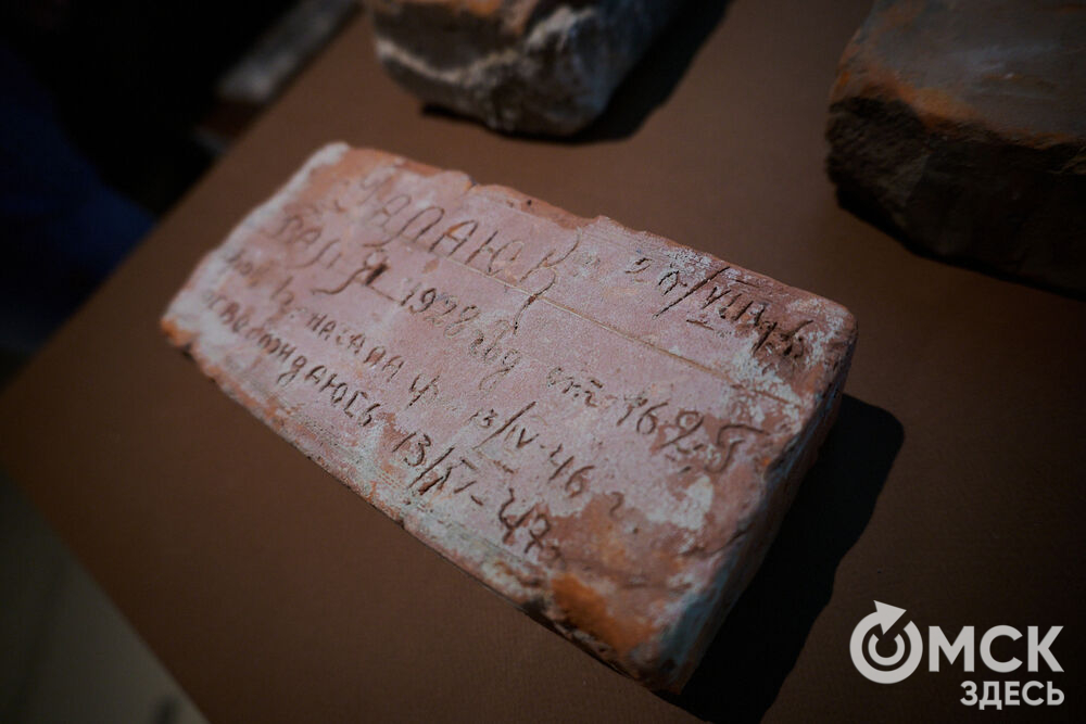 В Омской крепости состоялось открытие нового выставочного пространства под названием "Кирпич Достоевского". Фото: Илья Петров