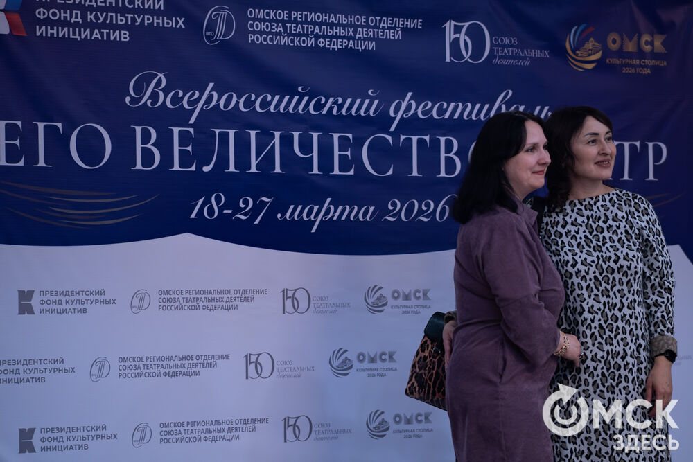 Воркутинский драматический театр имени Б.А. Мордвинова представил омскому зрителю постановку о том, чего стоило с нуля создать театр в разгар Великой Отечественной войны в условиях ГУЛАГа. Фото: Елизавета Медведева