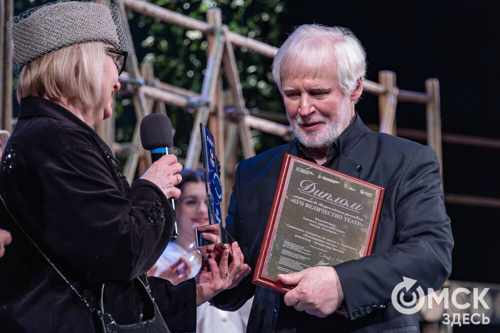 Фестиваль завершился запутанной историей о любви с лихо закрученным сюжетом. Фото: Елизавета Медведева