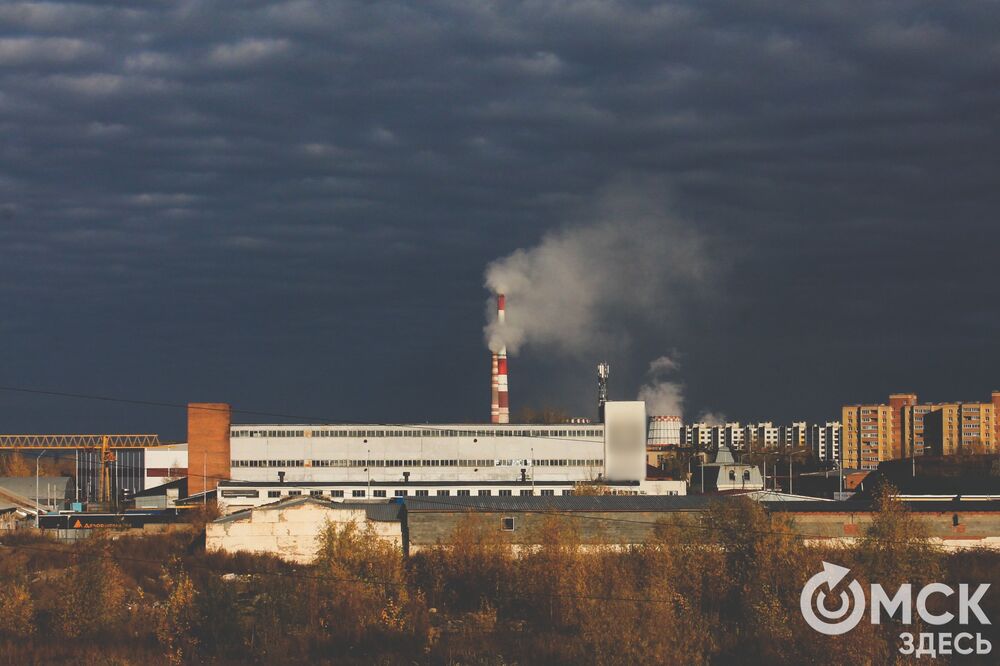ТЭЦ. Осень
