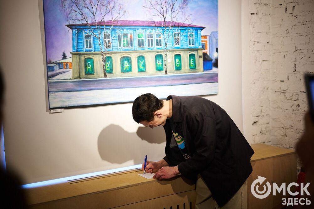 "Жизнь есть жизнь" Дениса Русакова. Фото: Илья Петров