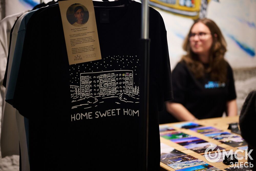 "Жизнь есть жизнь" Дениса Русакова. Фото: Илья Петров