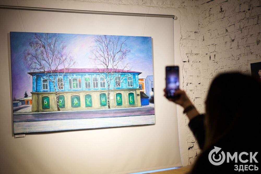 "Жизнь есть жизнь" Дениса Русакова. Фото: Илья Петров