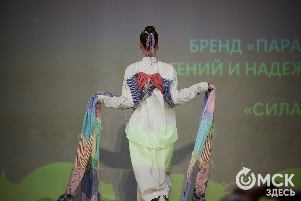 Сказки на подиуме. Конкурс дизайна костюма. Фото: Илья Петров