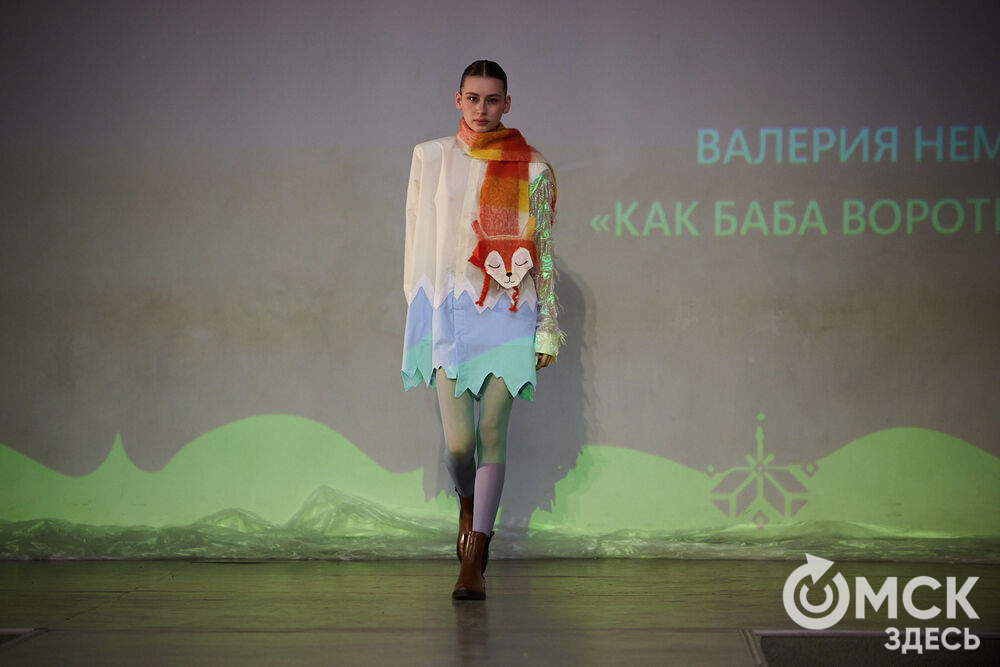 Сказки на подиуме. Конкурс дизайна костюма. Фото: Илья Петров