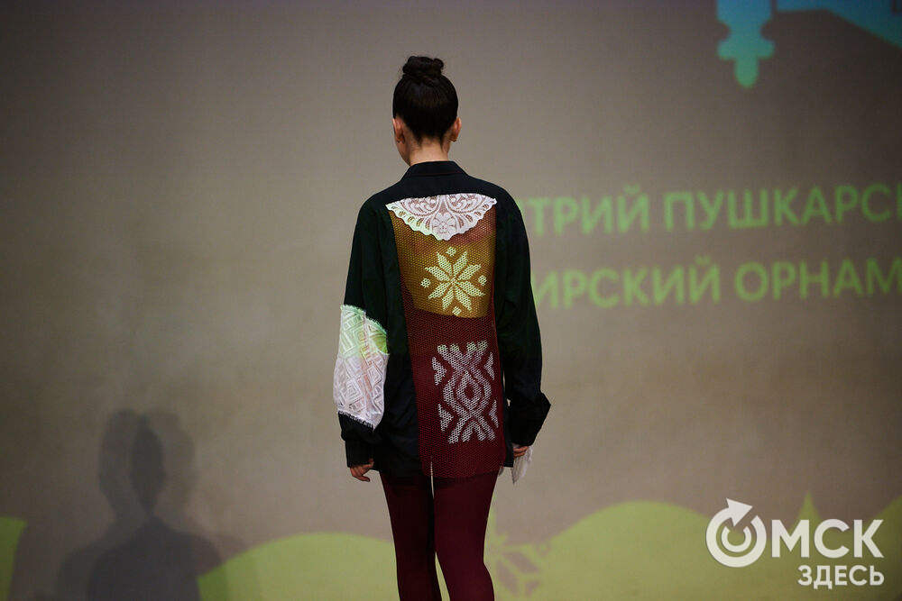 Сказки на подиуме. Конкурс дизайна костюма. Фото: Илья Петров