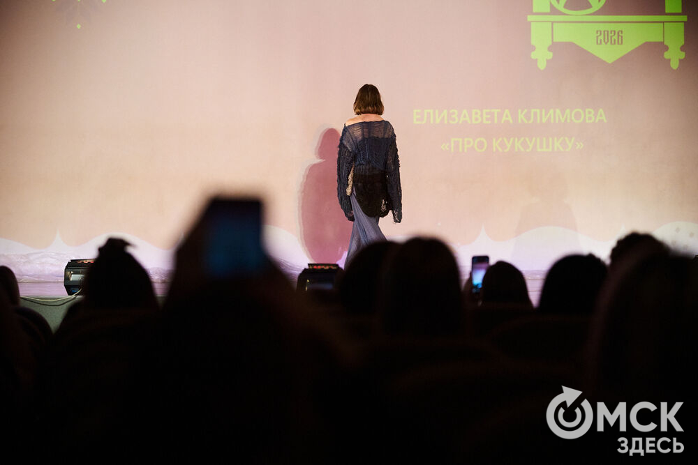 Сказки на подиуме. Конкурс дизайна костюма. Фото: Илья Петров