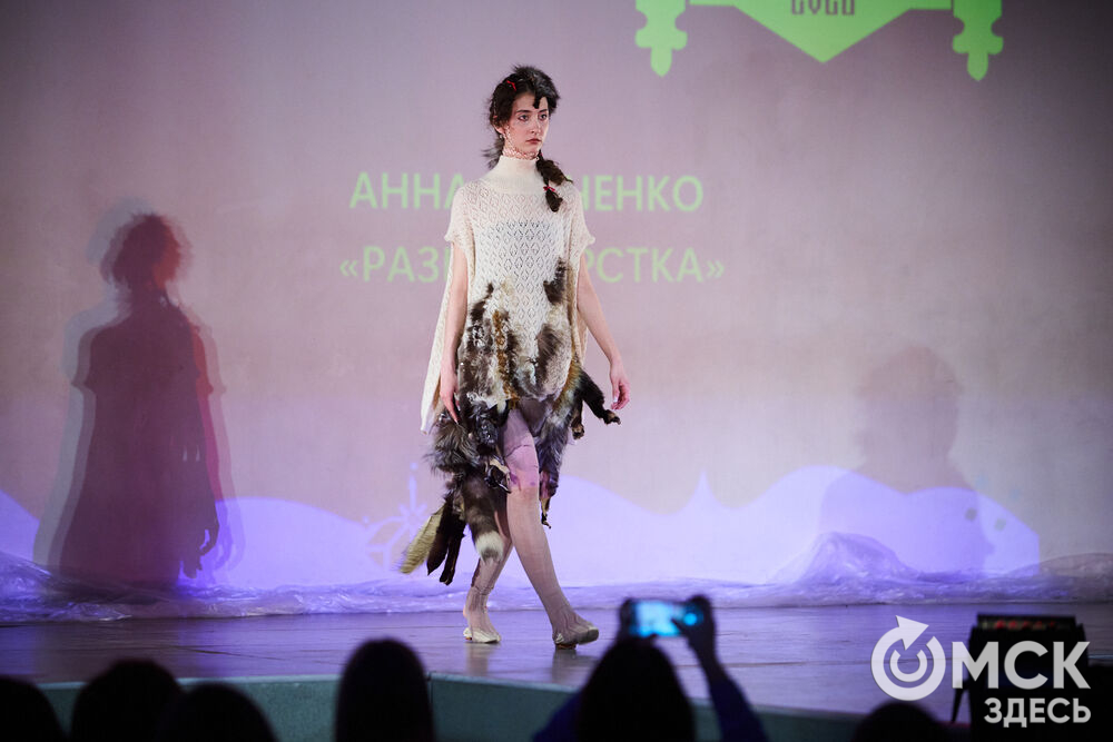 Сказки на подиуме. Конкурс дизайна костюма. Фото: Илья Петров