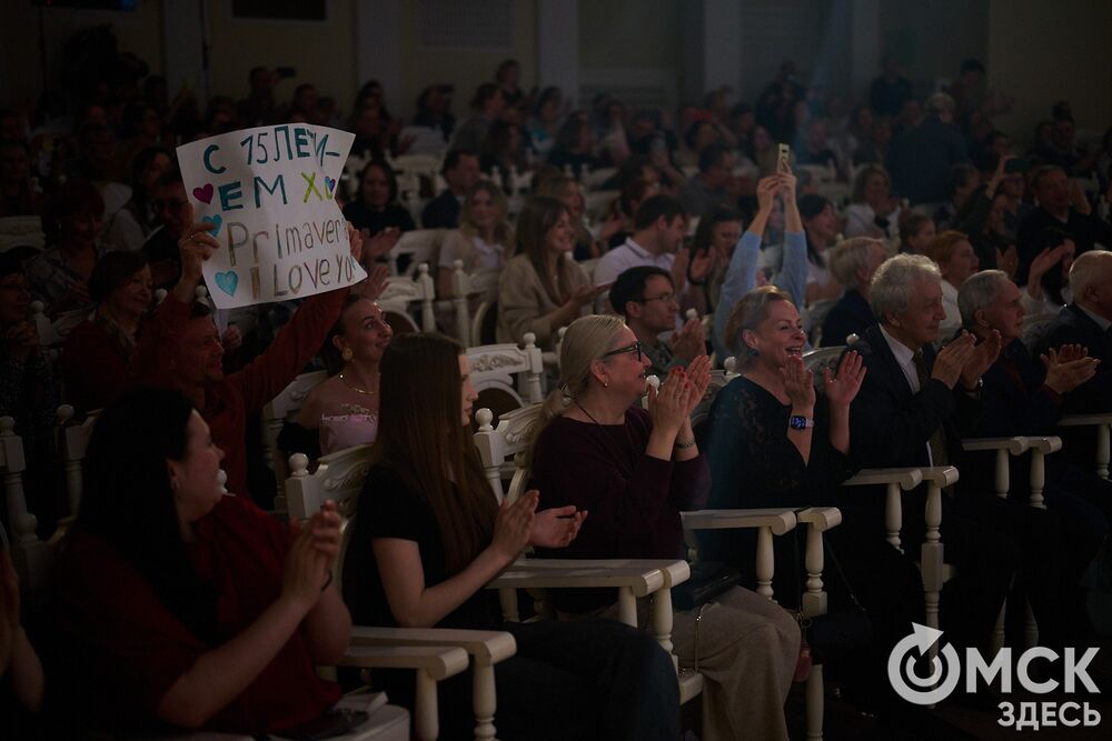 Большим концертом с участием коллективов ДШИ № 6 отметил свой юбилей хор "Примавера". Фото: Илья Петров