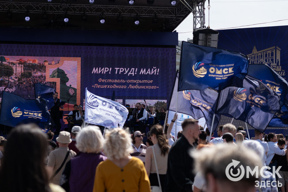 В рамках проекта "Пешеходный Любинский" состоялся пленэр "Мир. Труд. Искусство" (6+). Фото: Елизавета Медведева