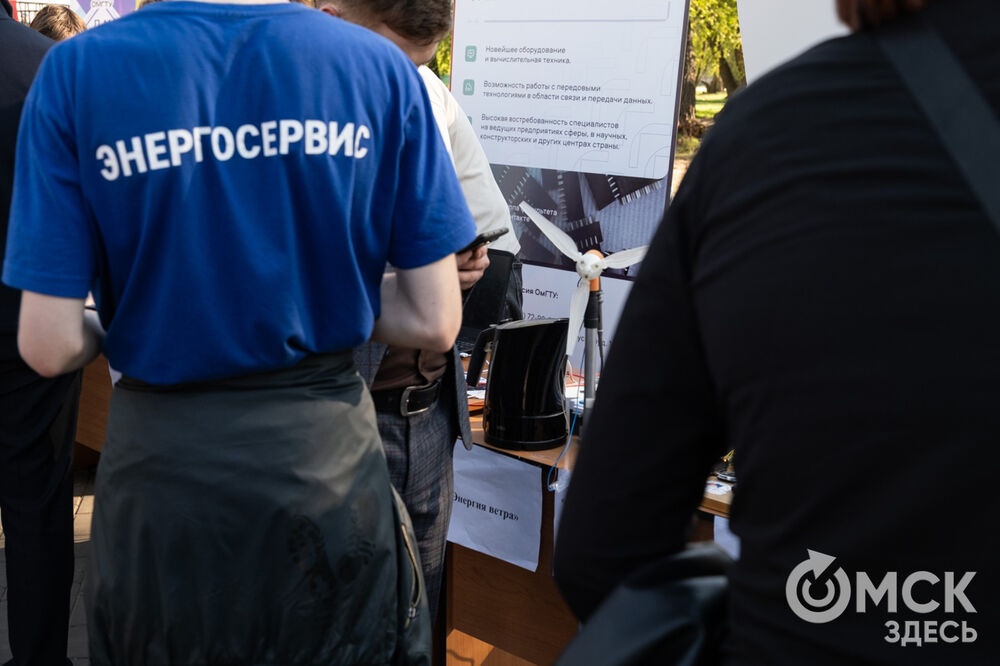 Закрытие сезона Проектных школ Предуниверсария ОмГТУ