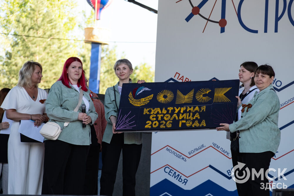 Закрытие сезона Проектных школ Предуниверсария ОмГТУ