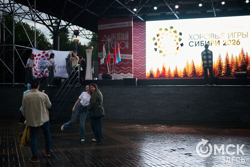 Омск стал центром хорового искусства на четыре дня. Фото: Илья Петров