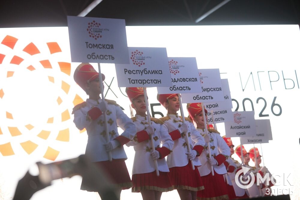 Омск стал центром хорового искусства на четыре дня. Фото: Илья Петров