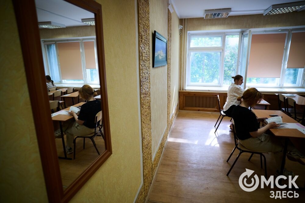 Первый день сдачи ЕГЭ 2026 года. Фото: Илья Петров